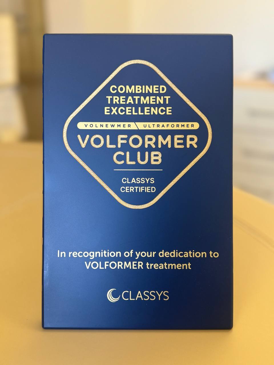 Награда GMTClinic 3