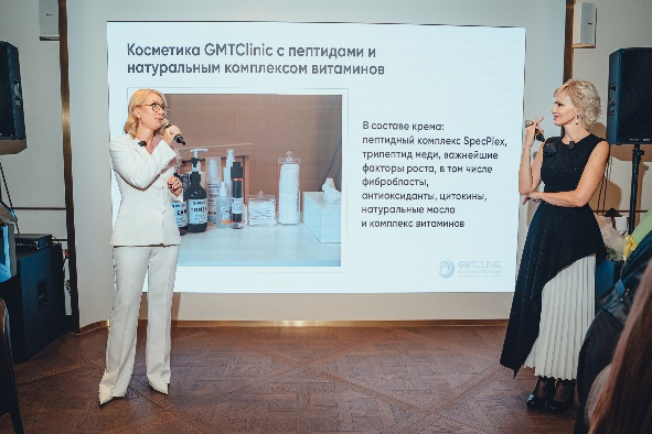 Фото с мероприятия