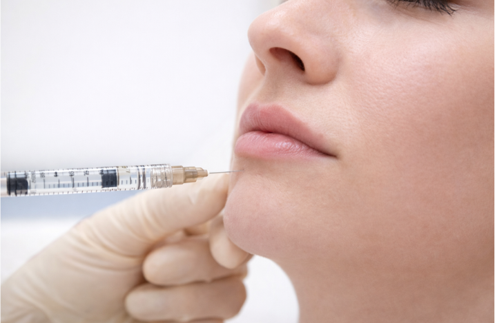 Коррекция подбородка