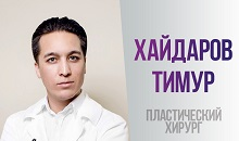 Тимур Хайдаров в эфире радио Романтика