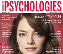 Журнал Psychologies – об инновационной фитнес-системе Milon