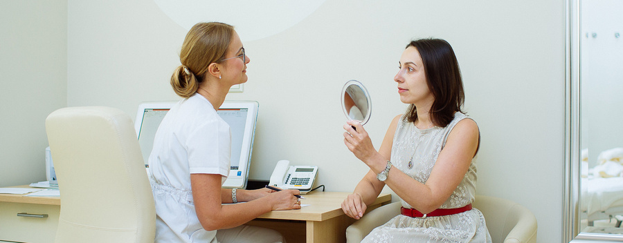 Услуга Консультация косметолога