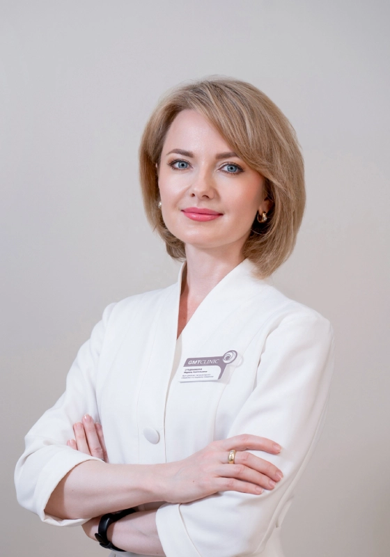 Студеникина МаринаАнатольевна