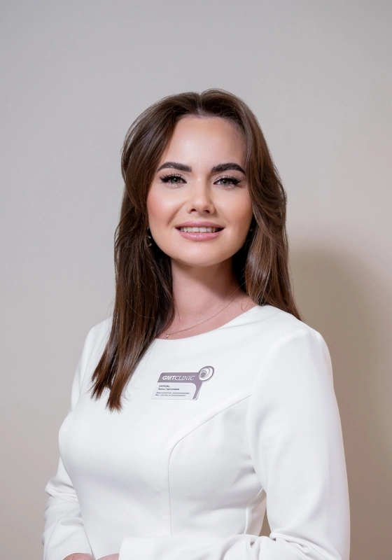 Киреева АринаГермановна