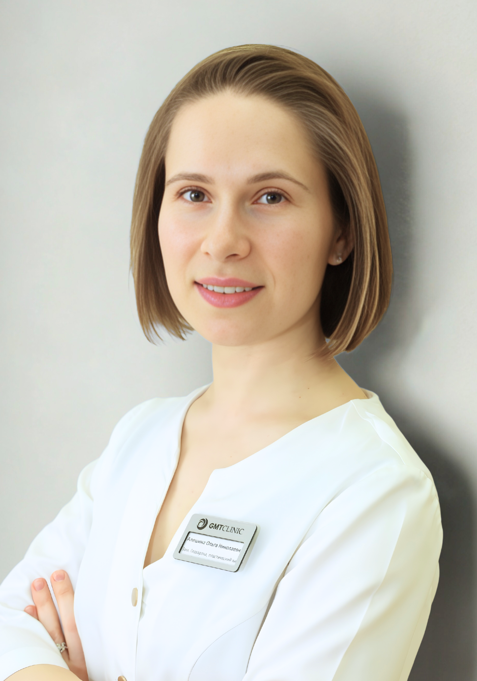 Алешина Ольга<br>Николаевна