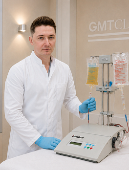 Плазмаферез в GMTClinic: новый подход к очистке крови