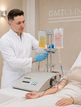 Плазмаферез в клинике GMTClinic