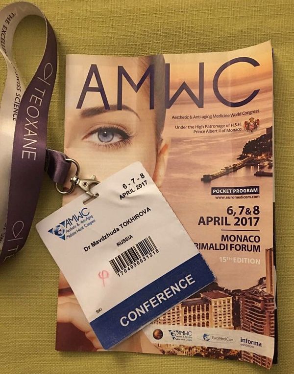 Доктор Мавджуда Тохирова посетила Международный Конгресс по антивозрастной медицине AMWC-2017 в Монако. - фото №3