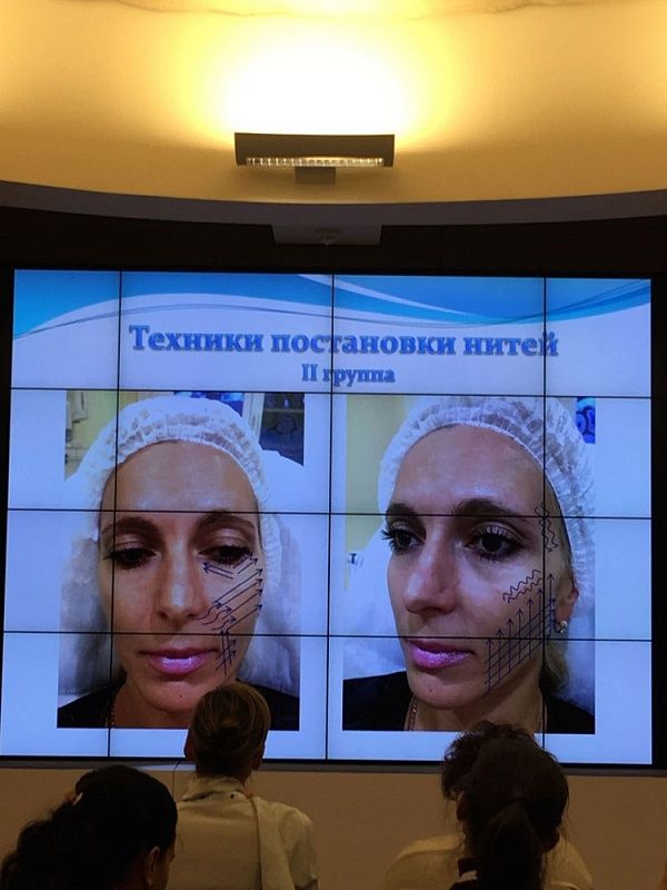 Врач-косметолог GMTClinic Ирина Кулакова посетила 15-ую международную конференцию косметологов - фото №3